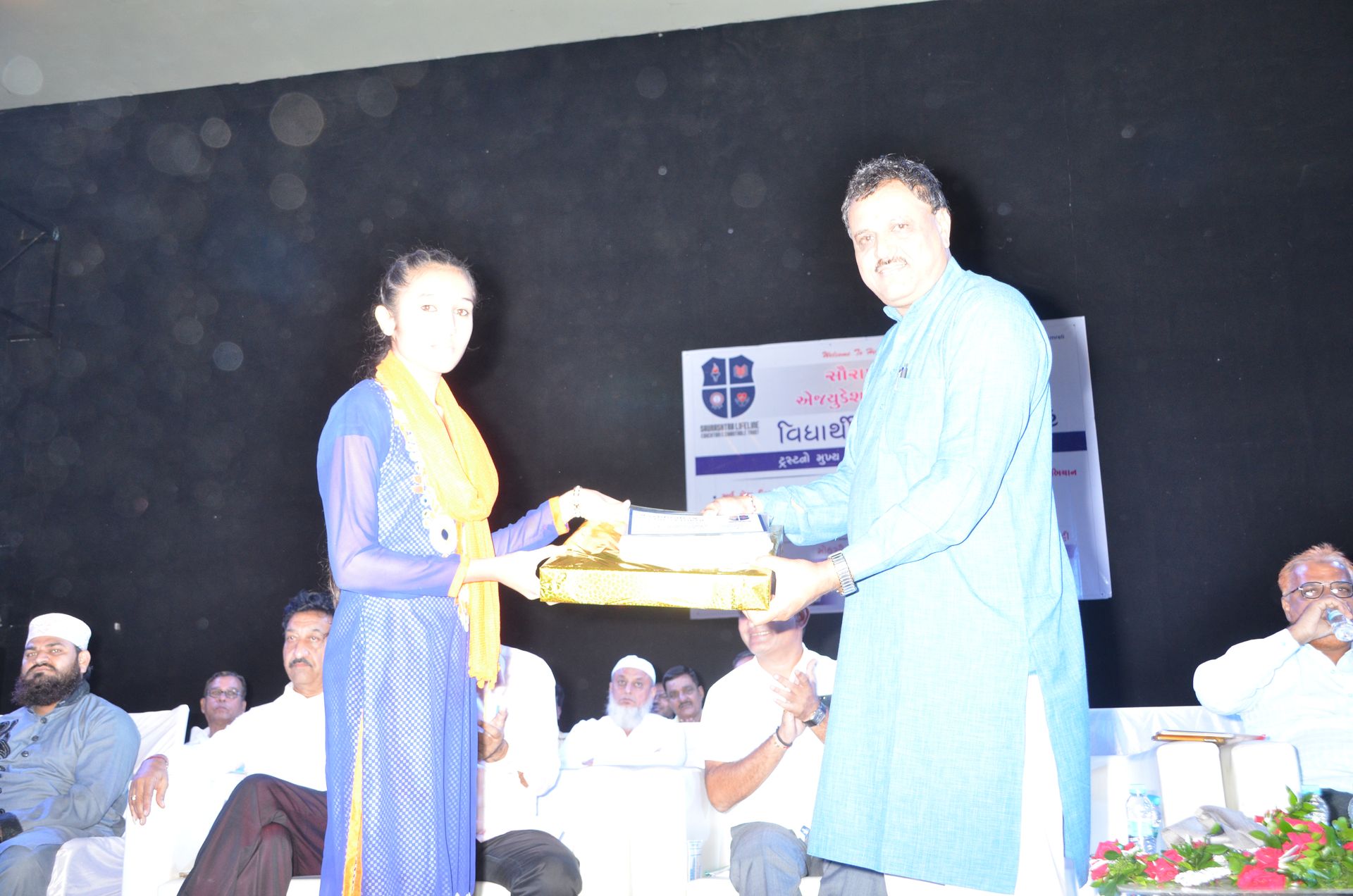 Event photo